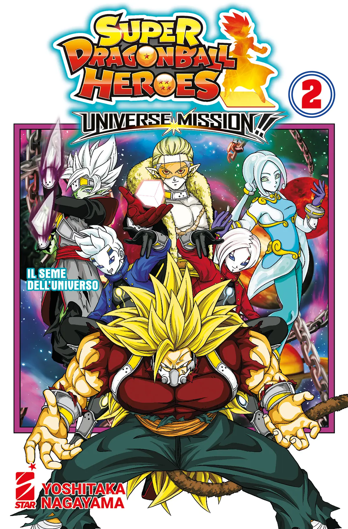 Volume cover